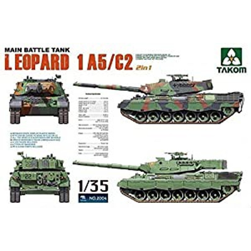 TAKOM 1/35 レオパルト 1A5/C2 2in1 プラモデル(中古品) | LINEブランドカタログ