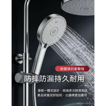 台灣現貨 增壓花灑 5段止水 過濾雜質 美肌沐浴 節水蓮蓬頭 沐浴蓮蓬頭 花灑 蓮蓬頭 增壓花灑 止水花灑 美肌花灑