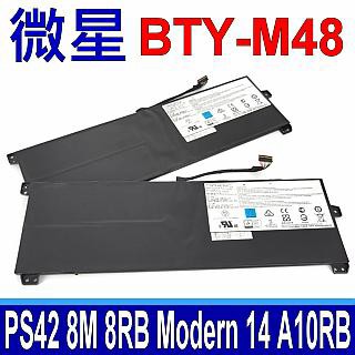 MSI BTY-M48 電池 Modern 14 A10RB PS42 8M 8RA 8RB 8RC 8MO