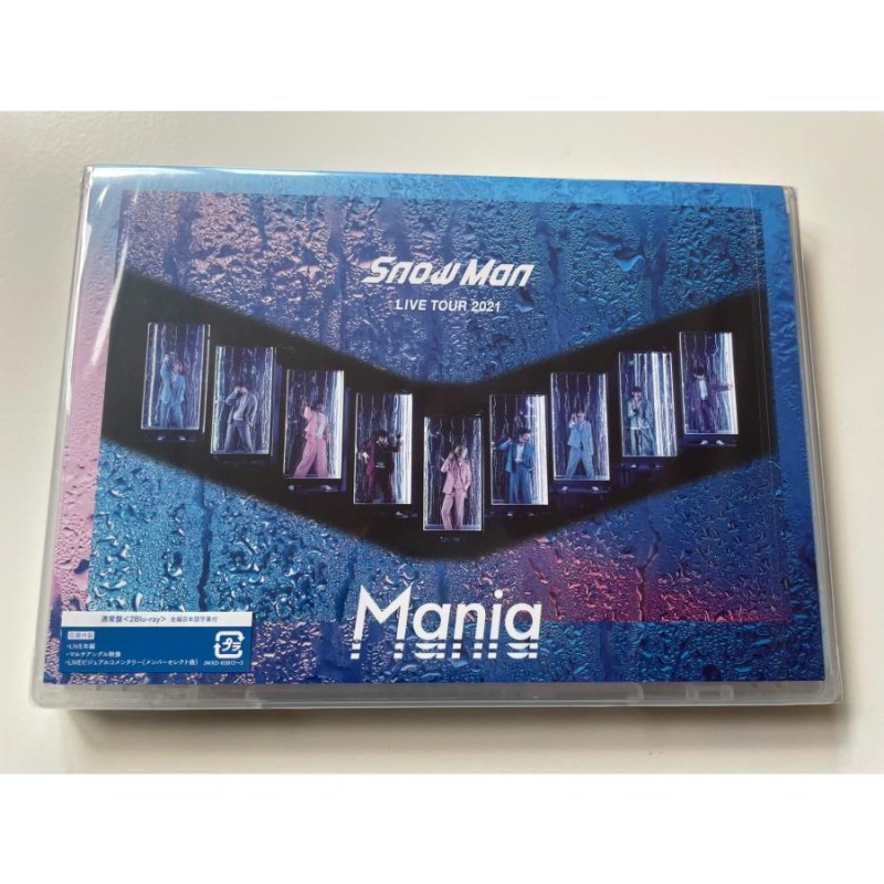 ビデオメーカー エイベックス Snow Man LIVE TOUR Mania Blu-ray2 ...