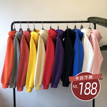 【台灣發貨】韓版寬鬆連帽長袖上衣 長袖上衣 長袖t恤 衣服 女裝 上衣【W20】