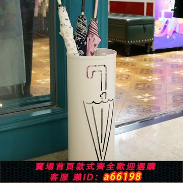 【台灣公司 可開發票】北歐創意雨傘家用收納神器落地酒店大堂雨傘架商用傘桶門口瀝水架
