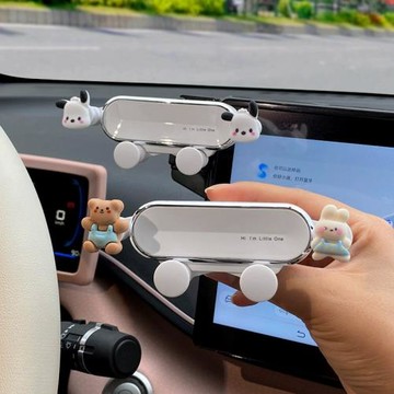 PLUS品元可愛中控手機車載支架比亞迪海豚up適用屏幕海鷗車內裝飾