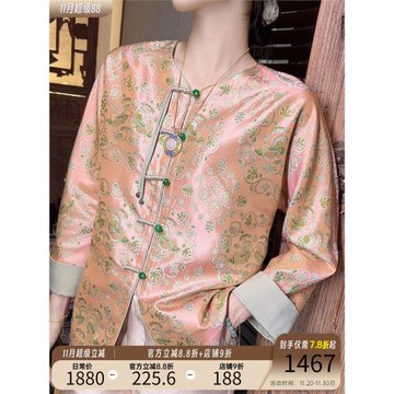 “寸錦寸金”新中式女裝真絲外套女高端宋錦100桑蠶絲上衣年輕款