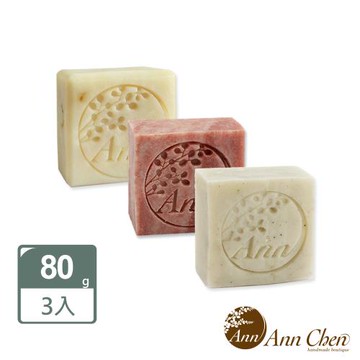 陳怡安手工皂-溫和臉部洗顏皂三入組