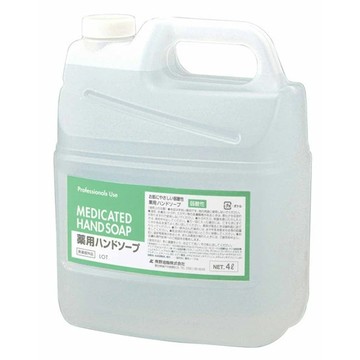KUMANO 熊野油脂 Pharmaact 弱酸性洗手液補充裝  4L  1桶