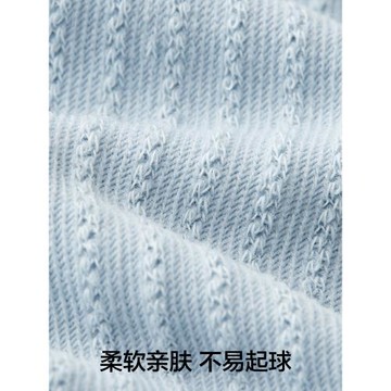 7A抗菌|蕉內銀皮300S女士堆堆襪中筒襪吸汗防臭襪子長襪月子棉襪