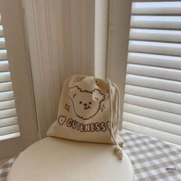 收納袋抽繩布袋少女心可愛小熊卡通束口袋【聚物優品】