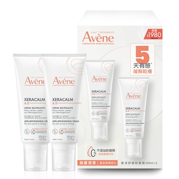 Avene 雅漾 舒緩乾癢霜 200mlx2