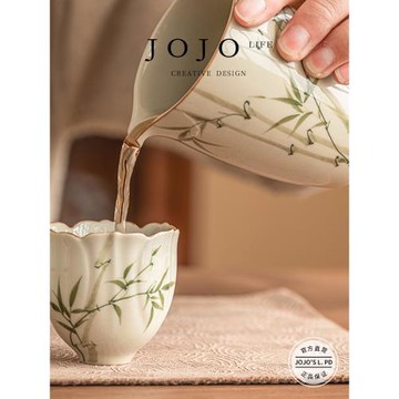 JOJO'S L. PD.Exam.手繪翠綠文竹公道杯陶瓷功夫茶具配件 | 選考