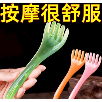 【24小時-臺中出貨】頭部五爪按摩器五爪頭療梳經絡梳颳痧撓頭撥筋棒樹脂點穴按頭神器不求人頭皮放松減壓神器