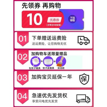 壓面機家用小型電動全自動多功能搟面機家庭新款混沌不銹鋼面條機