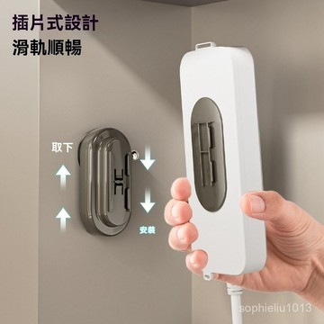 固定器 吸盤式固定器 壁掛固定器 插頭掛鉤 電線固定器 理線器 遙控器收納 排插固定器