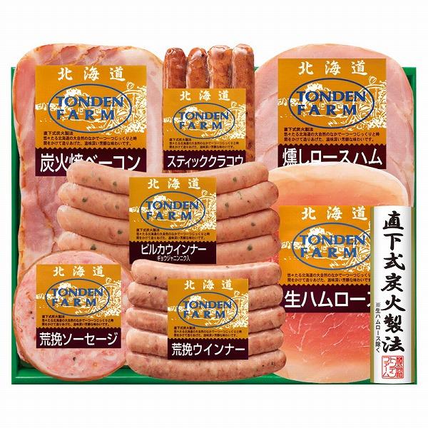 ノベルティ 記念品　トンデンファームギフト