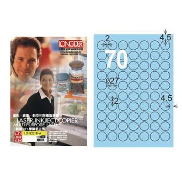 【龍德】LONGDER三用電腦標籤A4 70格 圓型標籤 直徑27mm淺藍105張3盒/組 LD-822-B-A(適用雷射、噴墨、影印)