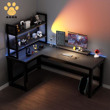 轉角電腦桌 電競雙人臺式 家用拐角式 書桌 書架 臥室L型辦公桌子ws7291