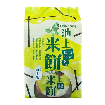 池上鄉農會 池上米餅 海苔口味 136g 酥脆米香 獨立包裝  1袋