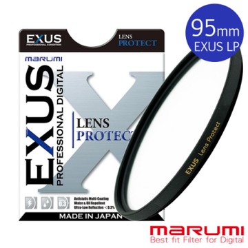 日本Marumi EXUS LP-95mm 防靜電‧防潑水‧抗油墨 鍍膜保護鏡(彩宣總代理)