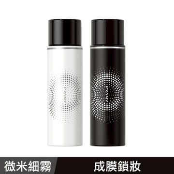 PRAMY 柏瑞美 後臺保濕定妝噴霧100ml-多款任選