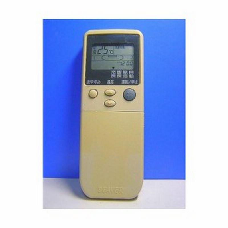 中古：ビーバー エアコンリモコン RKN502A214 通販 LINEポイント最大1.0%GET LINEショッピング