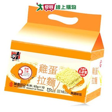 五木 雞蛋拉麵量販包(65G/10入)【愛買】