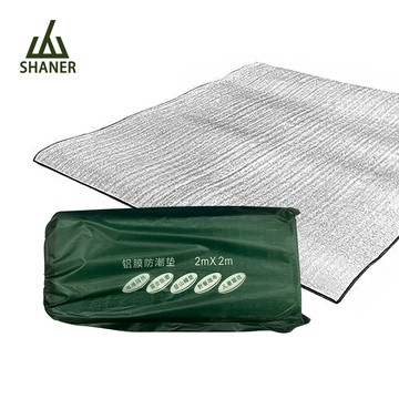 shaner山人鋁膜防潮墊200*200cm 鋁膜墊 防潮墊 野餐墊 萬用墊 防水墊 帳篷地墊