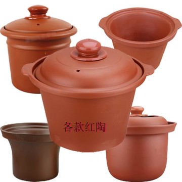 適用蘇泊爾紫砂電燉砂鍋煲紅陶內膽3456L升 紫砂鍋內膽紫砂鍋蓋子