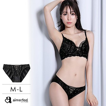 aimerfeel 緞帶俏麗三角褲-1700321-BL