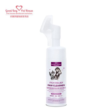 [GBPH好寶貝] 寵物癢癢舒敏腳掌清潔慕斯 150ml