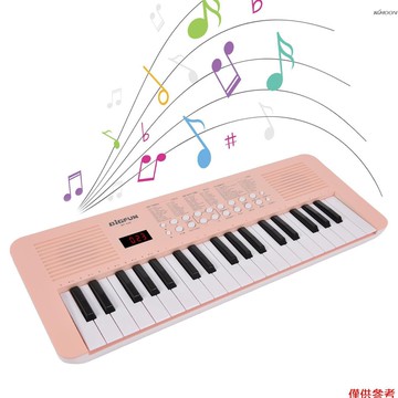 Bigfun 37鍵 電子琴迷你琴鍵 便攜電子琴 樂器音樂禮物 雙供電模式USB供電或電池供電(3*AA電池出貨不帶)