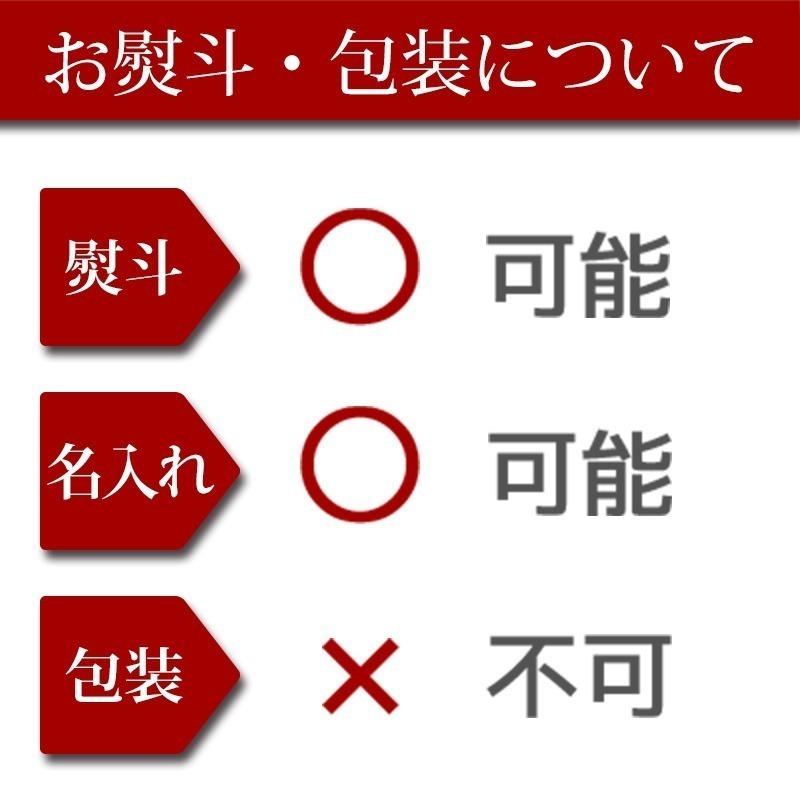 新米 ななつぼし 5kg 北海道産 お米 令和5年 道産米 おこめ 北海道米 特A