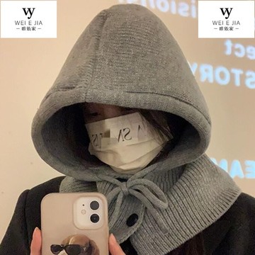 【唯家】秋冬季保暖帽子 韓版假領子披肩帽 女款時尚圍巾一件式針織帽 護耳毛線帽 防風包頭帽 針織鈕扣套頭帽