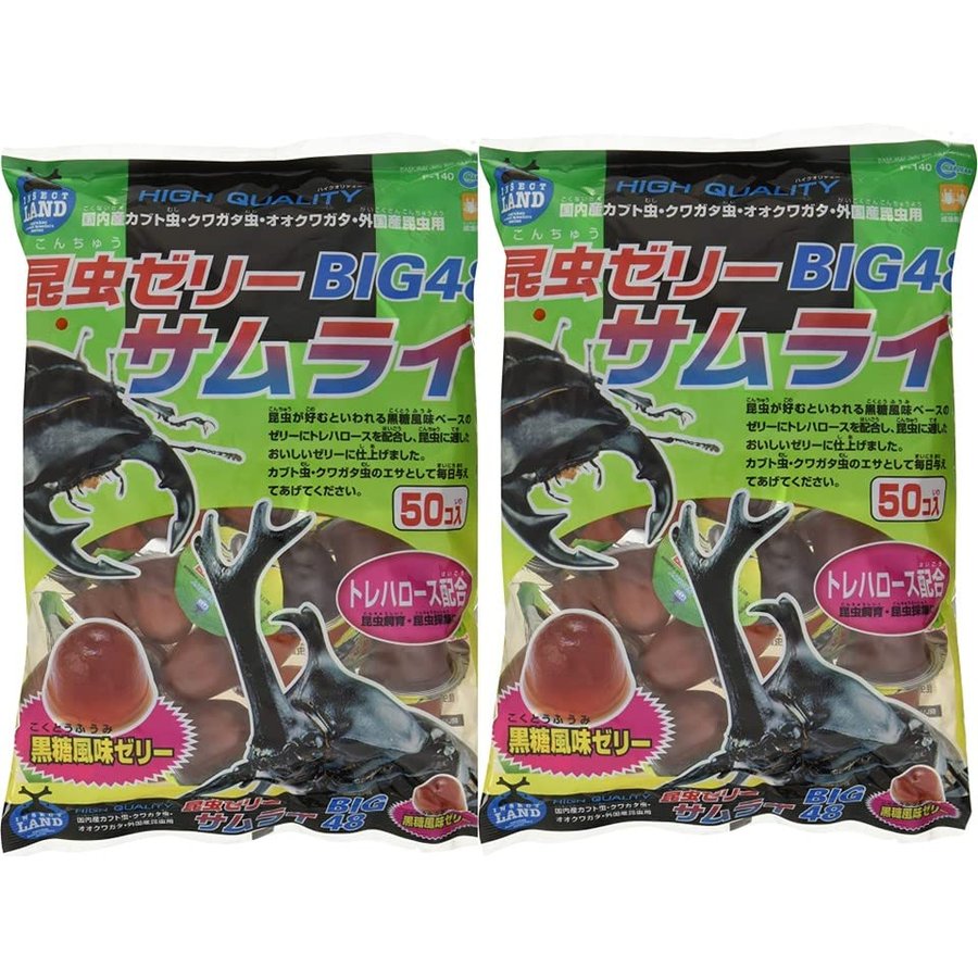 マルカン 昆虫ゼリーサムライ Big48 16g 50個 16グラム X 50 2個 通販 Lineポイント最大get Lineショッピング