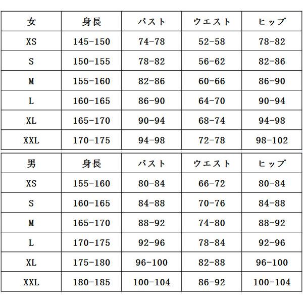 ゴールデンカムイ風 おがた ひゃくのすけ コスプレ衣装 ウィッグ cos靴