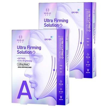 MIRAE 未來美 台灣公司貨 超級A醇緊緻煥白面膜 27ml  3片  2盒