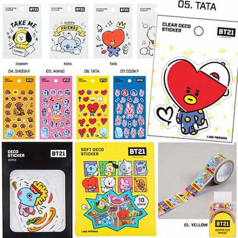 超特価 Bts キャラクター ラインフレンズ 韓国 ステッカー シール 通販 Lineポイント最大1 0 Get Lineショッピング