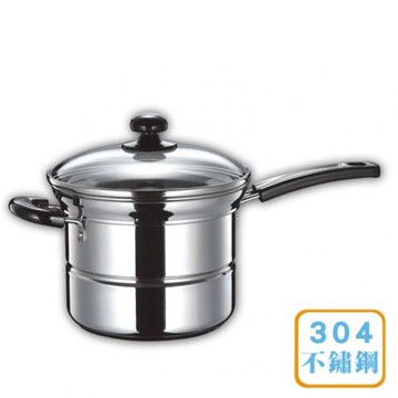 鍋寶不鏽鋼多用途鍋-特賣會