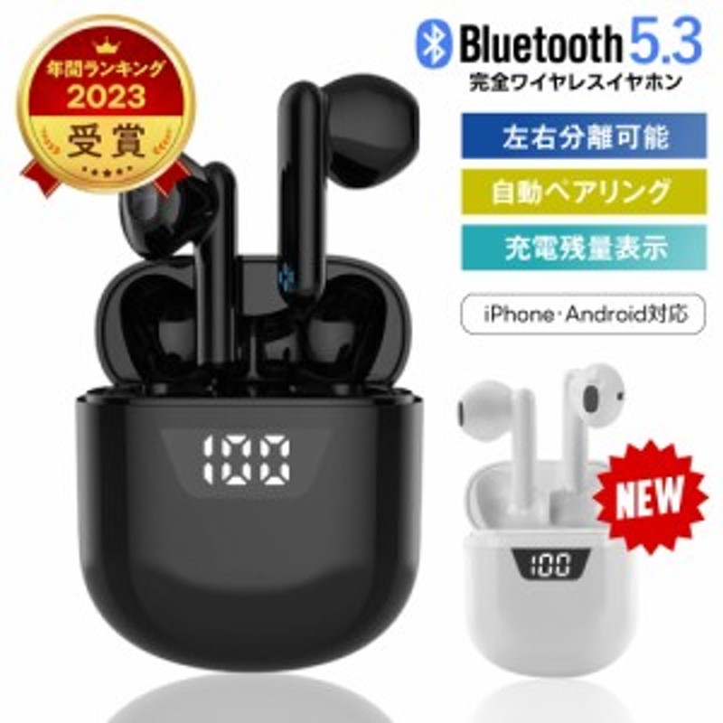 限定セール 【純正品】AirPods 第3世代 新品以下は 第３世代 Apple国内