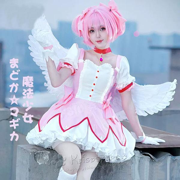 魔法少女まどか マギカ 風 鹿目まどか コスプレ衣装 ウィッグ 靴 翼 ...