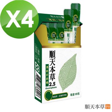 【魚腥草配方】順天本草2.5 四盒組(15入/盒裝x4)