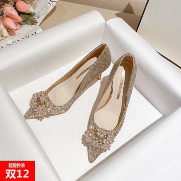 2024不累腳水鉆婚鞋秀禾婚紗兩穿水晶鞋新娘鞋女香檳色金色高跟鞋