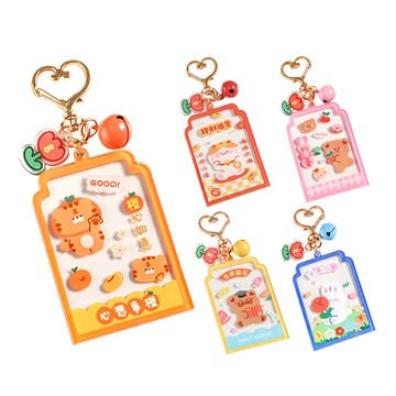 新春 愛心鈴鐺鑰匙圈 鑰匙扣 隨身 掛飾 掛件 裝飾 小禮品 禮物 吉祥話 過年 農曆年【BlueCat】【NY0104】