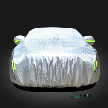 奧迪新A6L A4L A3 A5 Q3 Q5專用車衣車罩防曬防雨隔熱厚遮陽車套-Misaki精品