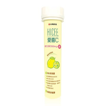 武田愛喜C-維生素C500mg+鈣20錠