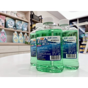 -買大送50ml隨身瓶-【芮蘩保健】舒森牙周固漱口水 300ml/瓶 無酒精漱口水 單瓶再送隨身瓶