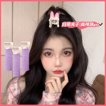 頭發蓬松神器頭頂蓬松夾墊發根無痕發卡劉海夾高顱頂發夾夾子頭飾