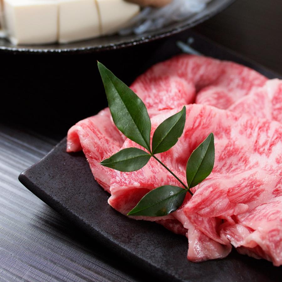 滋賀 「徳志満」 近江牛三昧セット 500g (上バラ)   牛肉 牛バラ