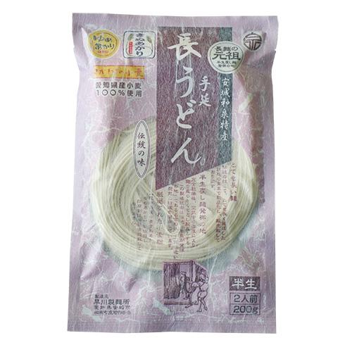 手延長うどん　200g