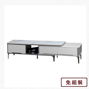 AS雅司-鯨于伸縮電視櫃-收180*34*46cm-展開250*34*46cm