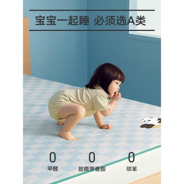 美朵嘉2025新款卡通冰絲涼席可水洗可折疊家用涼墊夏天軟席A類
